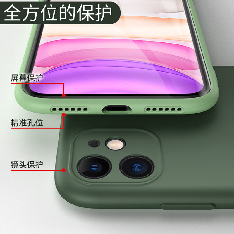 Dairy Duck Apple 11 mobile phone case iphone11 pro max protective cover new all-inclusive anti-fall ultra-thin liquid silicone soft shell for men and women