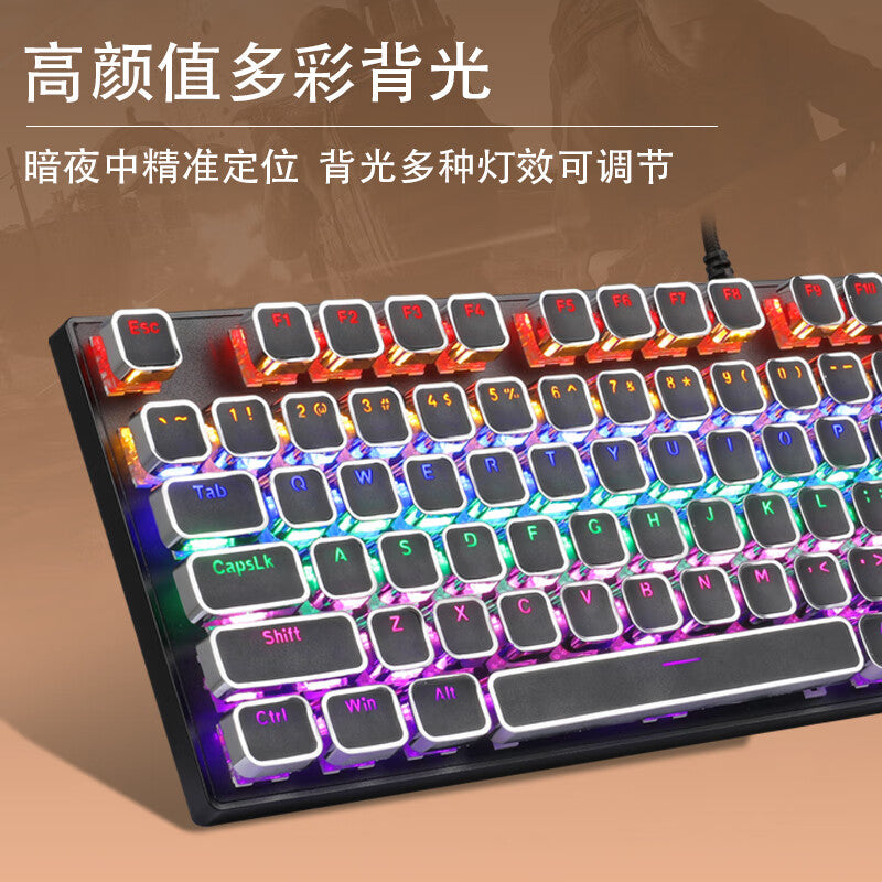 MageGee Mechanical Punk Colorful Backlit Wired Keyboard 104 Key Square Keycap Mechanical Keyboard Retro Punk Keyboard Notebook Desktop Computer Keyboard Black Mixed Light Green Axis
