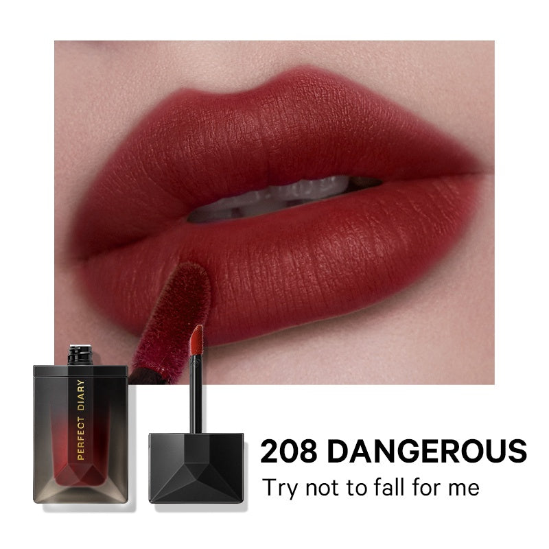 Perfect Diary Weightless Longwear Lip Stain Readme Lip Veil Sheer Matte Ultra Lightweight Lipstick 6 Shades Card-like Design 4g
