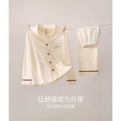 Nanjiren pajamas women's spring, autumn and winter solid color cotton ladies home service cardigan long-sleeved pajama pants trousers suit L