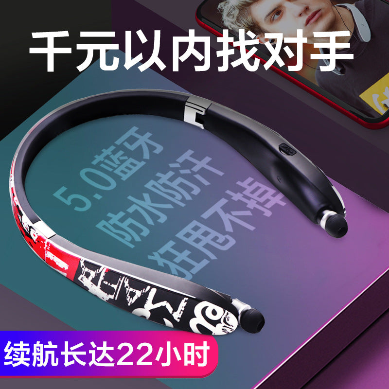 PLUFY/PLUFY L28 Bluetooth Headphones Hanging Neck Hanging Earplugs Running Music Headphones Wireless Sports