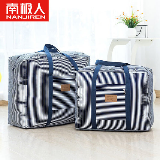 Nanjiren NanJiren storage bag reinforced thickened Oxford cloth waterproof luggage packing bag solid color cotton quilt moving bag consignment bag 50*40*25cm