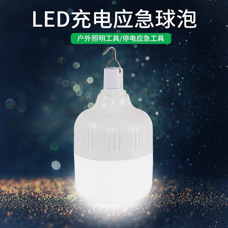 Aurora orange usb rechargeable light bulb outdoor night market street stall light high rich handsome home power failure led emergency bulb light