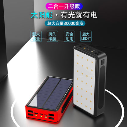 Portable fast charging power bank 50000 amp aluminum alloy multi-functional camping light mobile phone power supply supplies