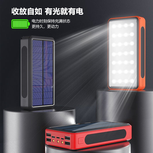 Portable fast charging power bank 50000 amp aluminum alloy multi-functional camping light mobile phone power supply supplies