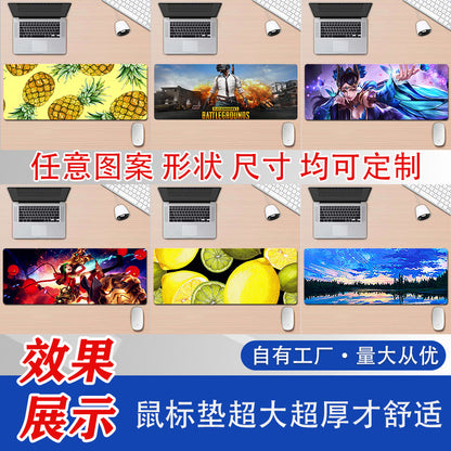 Advertising mouse pad oversized mouse pad game mouse pad creative blank mouse pad mouse pad LOGO