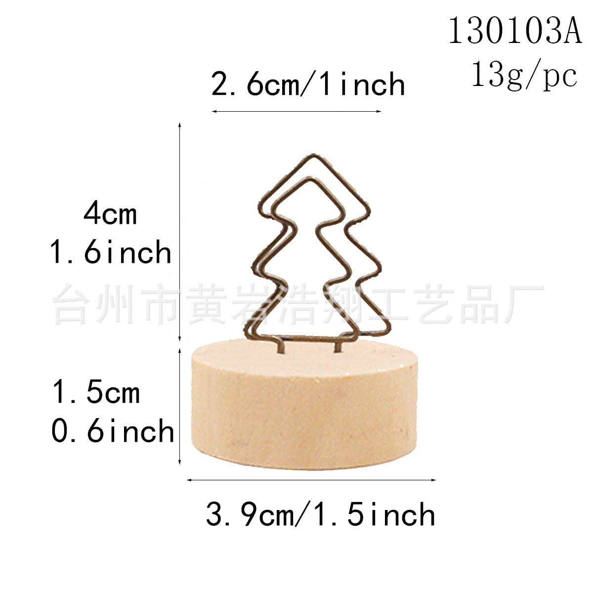 Creative crafts wooden wrought iron clip note clip cartoon business card clip bionic home decoration Japanese groceries