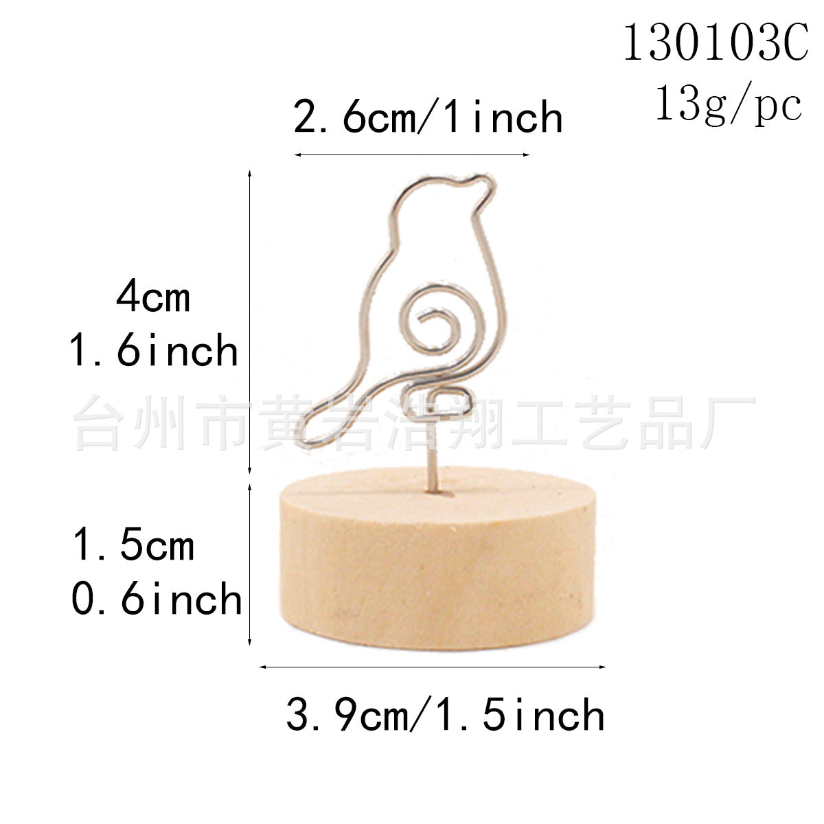 Creative crafts wooden wrought iron clip note clip cartoon business card clip bionic home decoration Japanese groceries