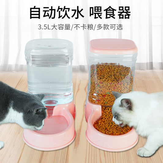 Pet Water Dispenser Cat Food Cat Automatic Water Feeder 3.5L Dog Feeder Set Drop Delivery