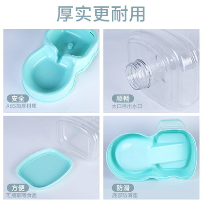Pet Water Dispenser Cat Food Cat Automatic Water Feeder 3.5L Dog Feeder Set Drop Delivery