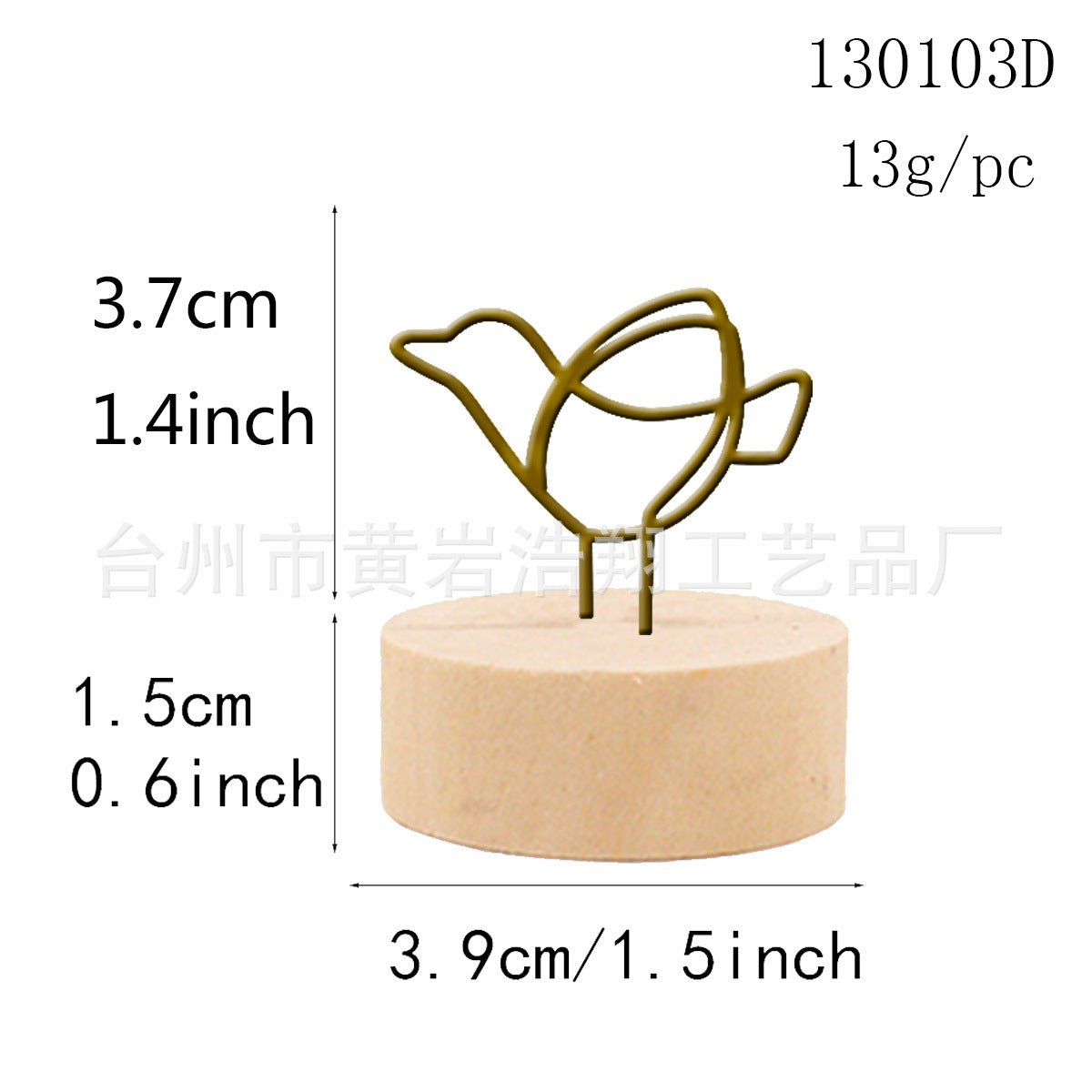 Creative crafts wooden wrought iron clip note clip cartoon business card clip bionic home decoration Japanese groceries