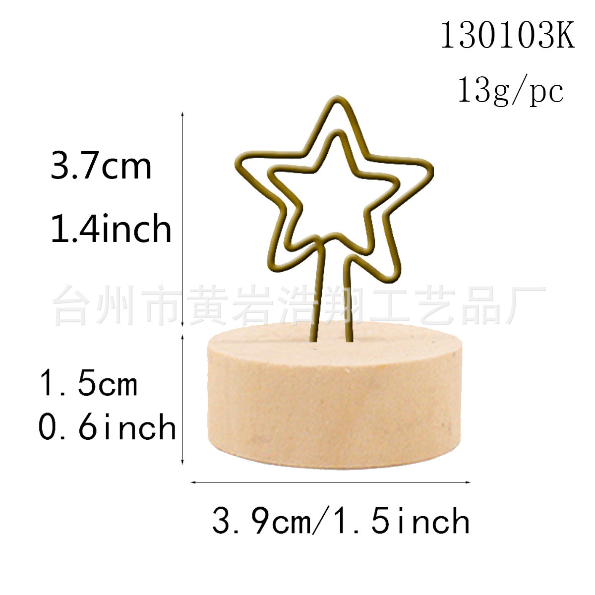 Creative crafts wooden wrought iron clip note clip cartoon business card clip bionic home decoration Japanese groceries