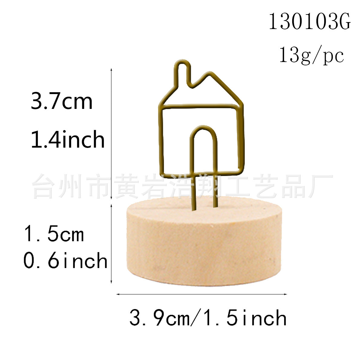 Creative crafts wooden wrought iron clip note clip cartoon business card clip bionic home decoration Japanese groceries