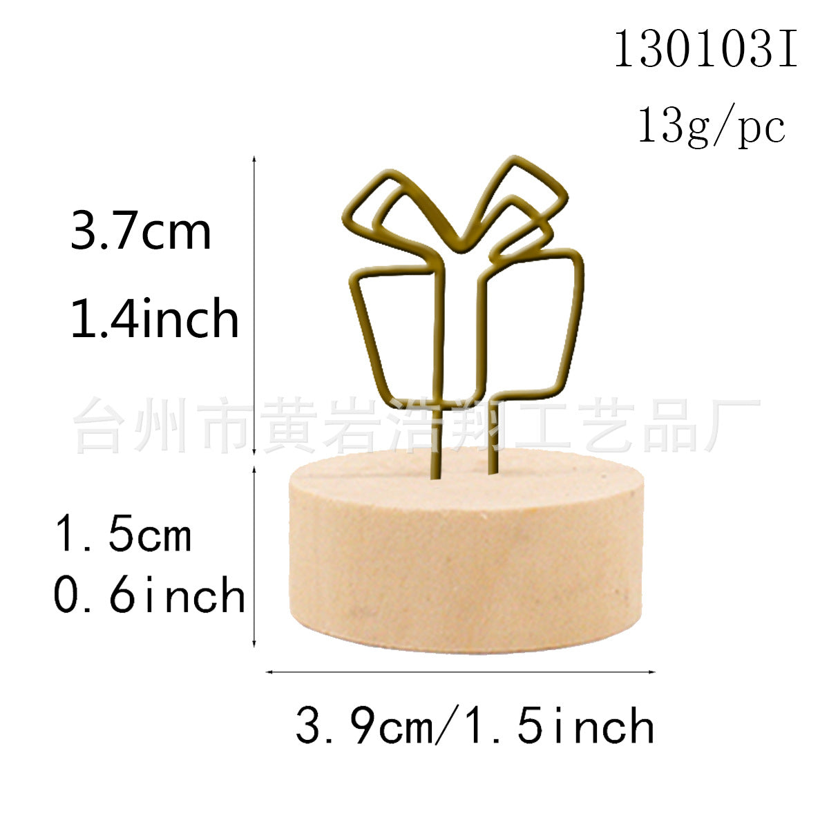 Creative crafts wooden wrought iron clip note clip cartoon business card clip bionic home decoration Japanese groceries