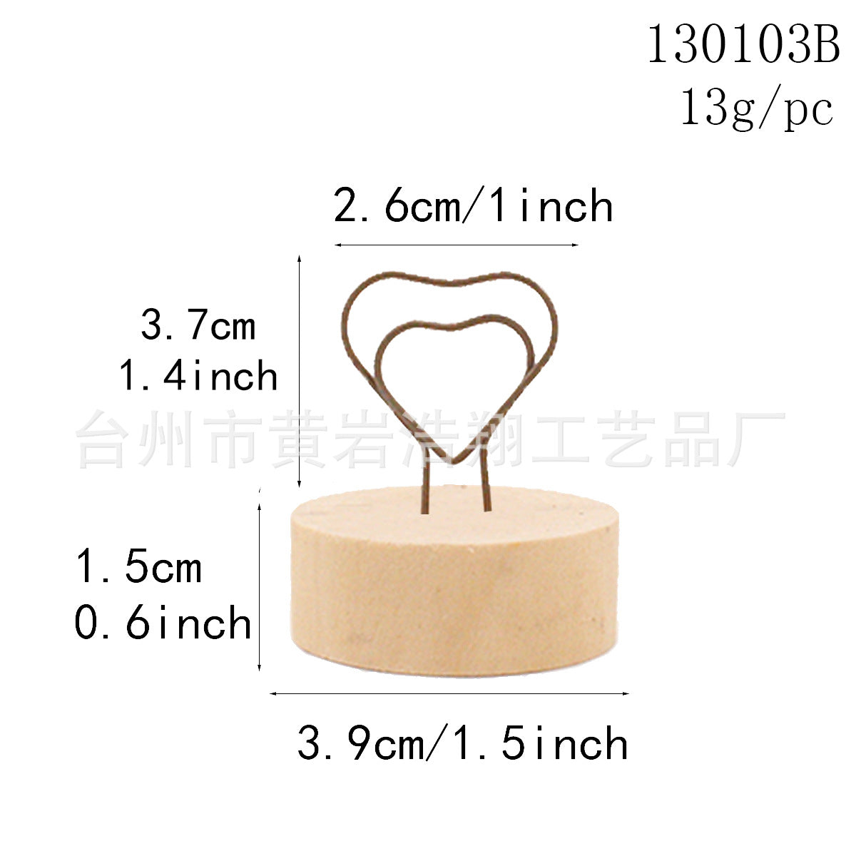 Creative crafts wooden wrought iron clip note clip cartoon business card clip bionic home decoration Japanese groceries