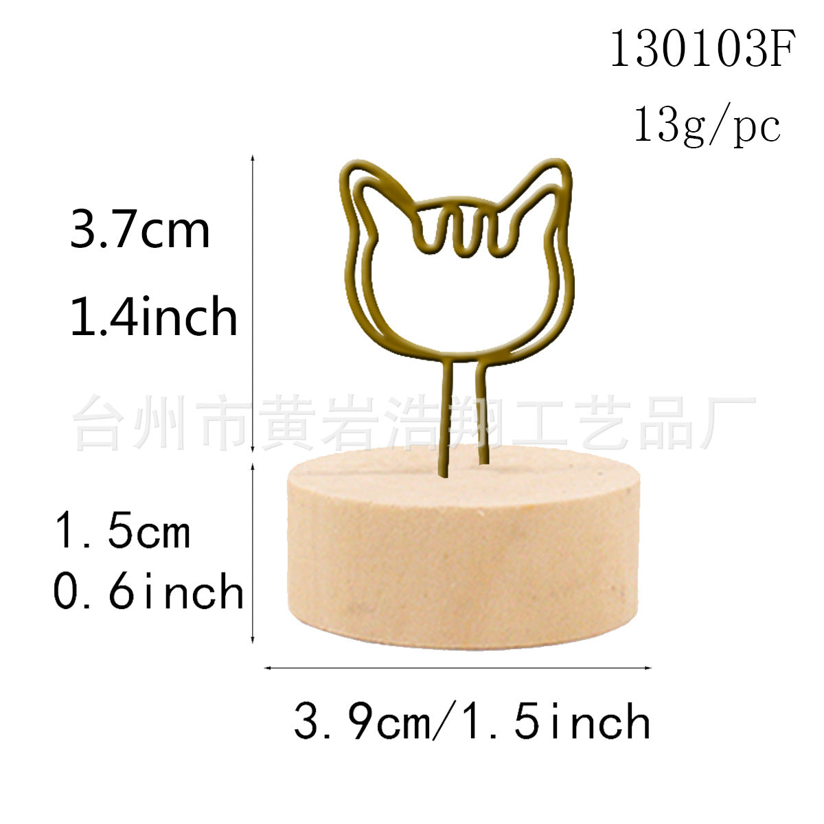 Creative crafts wooden wrought iron clip note clip cartoon business card clip bionic home decoration Japanese groceries