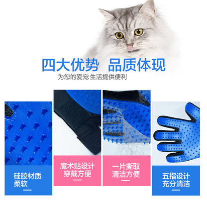 spot cat gloves, pet dog bath, massage brush, cat hair removal and floating hair cleaning brush