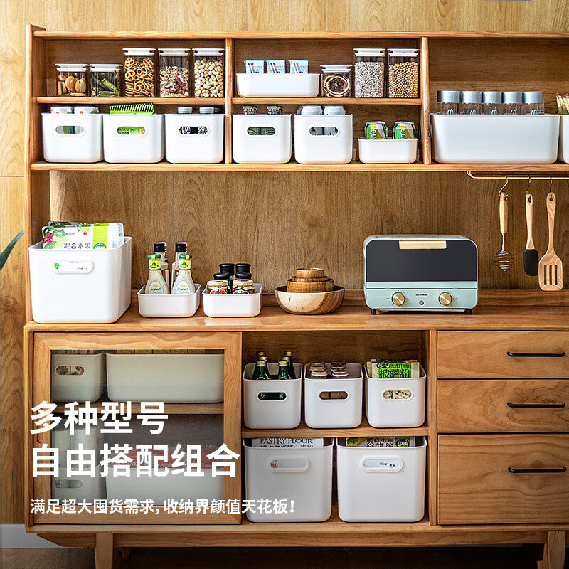 Xitianlong Japanese-style minimalist desktop storage box multi-functional miscellaneous snack storage box 6.5L medium size 1 milk white