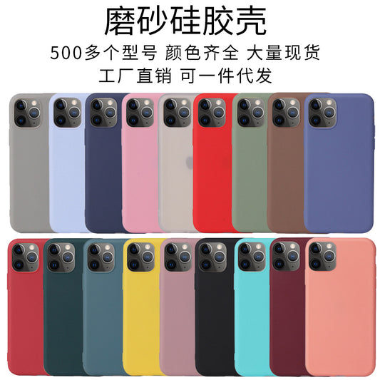 IPhone TPU pro plus iPhone TPU case