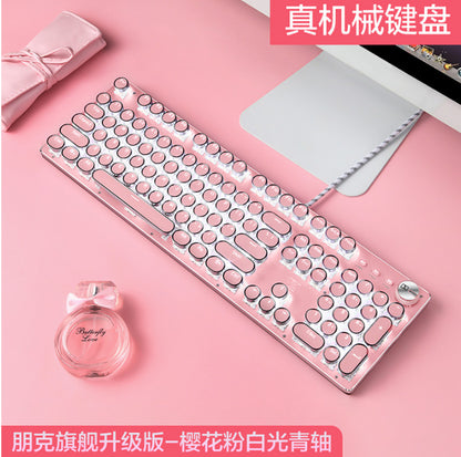 Xinmeng girl pink real mechanical keyboard green axis punk retro round key chocolate office typing game keyboard