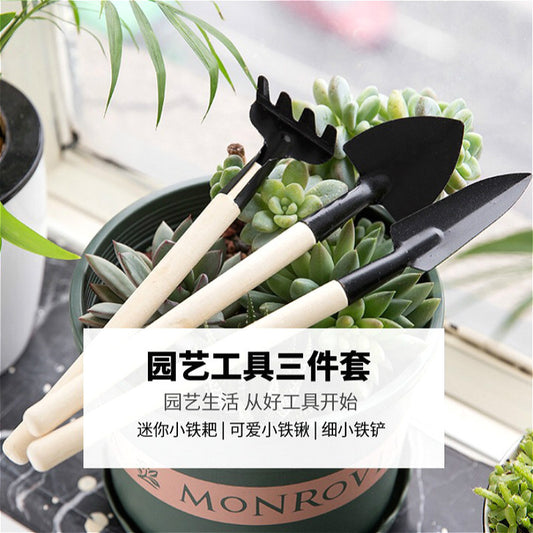 garden planting succulent garden planting tool set small shovel iron rake gardening three-piece set