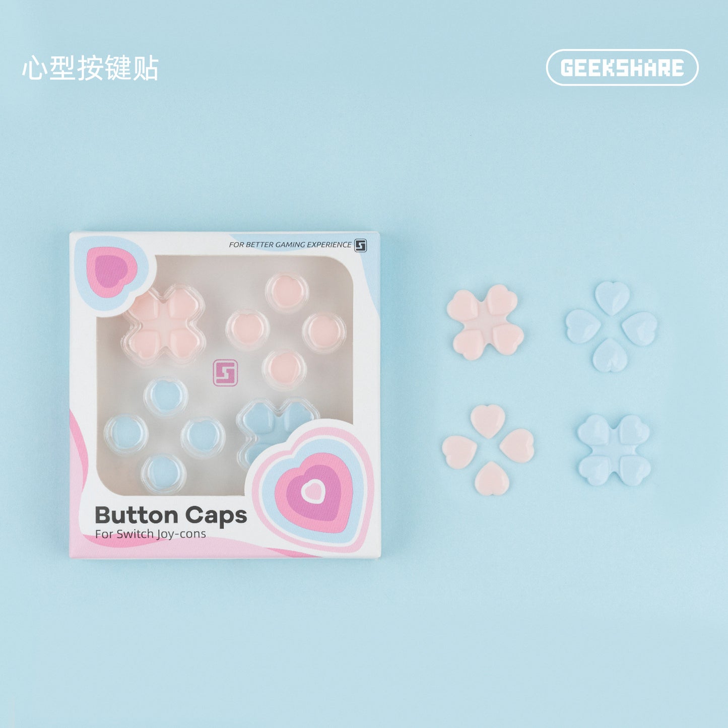 Extremely want genuine switch cat claw heart-shaped button stickers ns cross color stickers rocker cap protective sleeve accessories