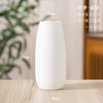 plain burnt matte white ceramic flower arrangement small vase creative simple living room home dried flower decoration ornaments