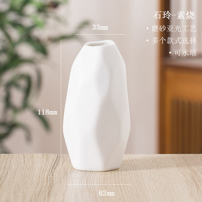 plain burnt matte white ceramic flower arrangement small vase creative simple living room home dried flower decoration ornaments