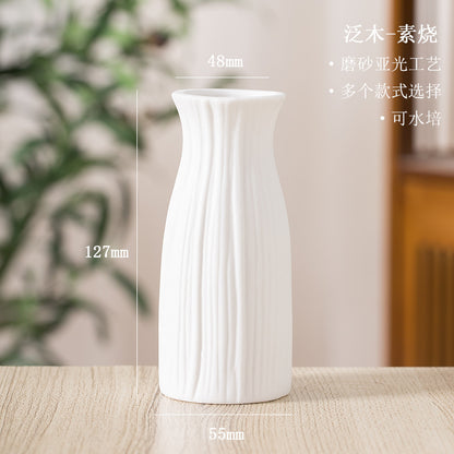 plain burnt matte white ceramic flower arrangement small vase creative simple living room home dried flower decoration ornaments