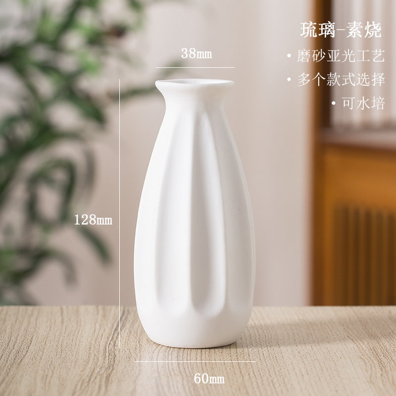 plain burnt matte white ceramic flower arrangement small vase creative simple living room home dried flower decoration ornaments