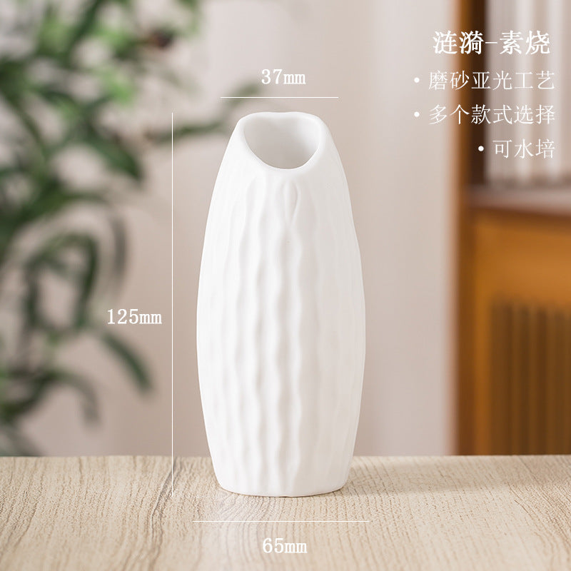 plain burnt matte white ceramic flower arrangement small vase creative simple living room home dried flower decoration ornaments