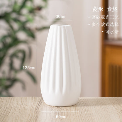 plain burnt matte white ceramic flower arrangement small vase creative simple living room home dried flower decoration ornaments