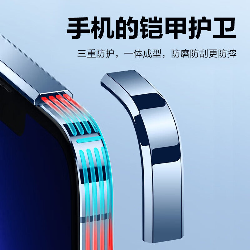 Pinsheng Apple 13 mobile phone case anti-fall protective shell iphone13 protective case anti-fall all-inclusive lens mobile phone case soft shell transparent
