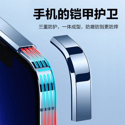 Pinsheng Apple 13 mobile phone case anti-fall protective shell iphone13 protective case anti-fall all-inclusive lens mobile phone case soft shell transparent
