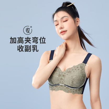 Urban beauty ladies no steel ring summer bra lace thin section natural latex cotton push-up underwear female bra