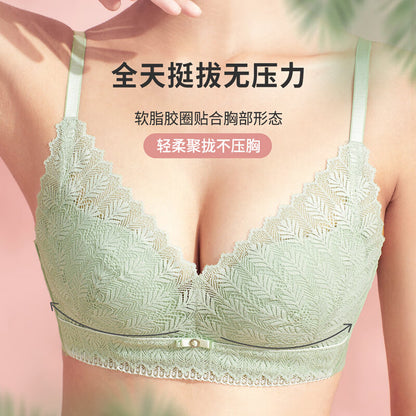 Cosmo Beauty Underwear Women's Gathered Baby Muscle Cotton Sexy Lace Underwear Women's Thin Section Antibacterial Breathable