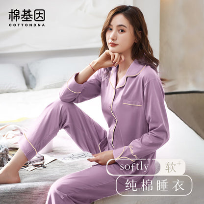 Cotton Gene 100% Cotton Pajamas Women's Autumn and Winter Cardigan Button Up Cotton Cotton Cotton Comfortable Long-sleeved Home Service Ladies Pajamas JJ808