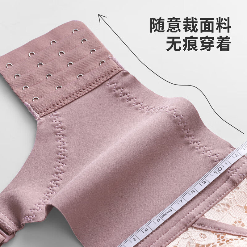 Urban beauty ladies no steel ring summer bra lace thin section natural latex cotton push-up underwear female bra