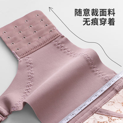 Urban beauty ladies no steel ring summer bra lace thin section natural latex cotton push-up underwear female bra