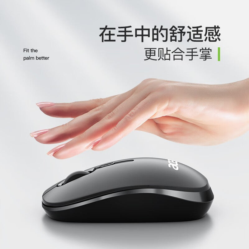 Acer (acer) wireless mouse 2.4G wireless transmission DPI adjustment office mouse symmetrical mouse black