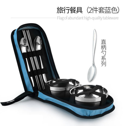 Qifeng Creative Travel Portable Stainless Steel Tableware Spoon Set Retro Tableware Family Tableware Japanese Rice Bowl Bag