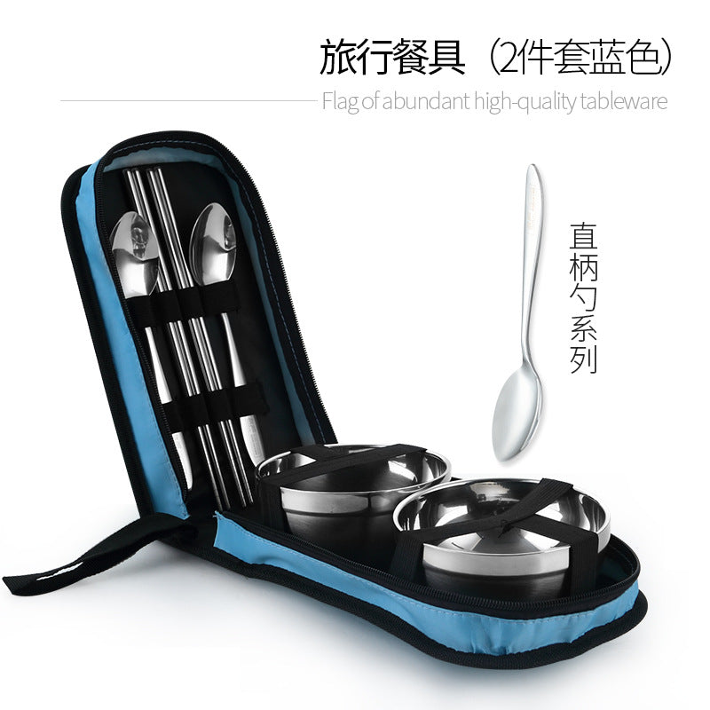 Qifeng Creative Travel Portable Stainless Steel Tableware Spoon Set Retro Tableware Family Tableware Japanese Rice Bowl Bag