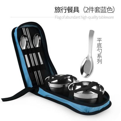 Qifeng Creative Travel Portable Stainless Steel Tableware Spoon Set Retro Tableware Family Tableware Japanese Rice Bowl Bag