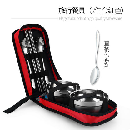 Qifeng Creative Travel Portable Stainless Steel Tableware Spoon Set Retro Tableware Family Tableware Japanese Rice Bowl Bag