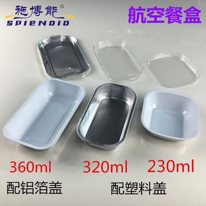 aluminum foil products aviation lunch box with lid lunch box lunch box baking tin foil wrinkle-free box