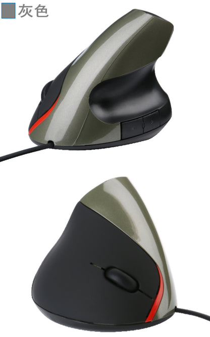New USB Photoelectric Vertical Mouse Ergonomic Upright Wrist Mouse 5 Buttons Wired Mouse Wholesale