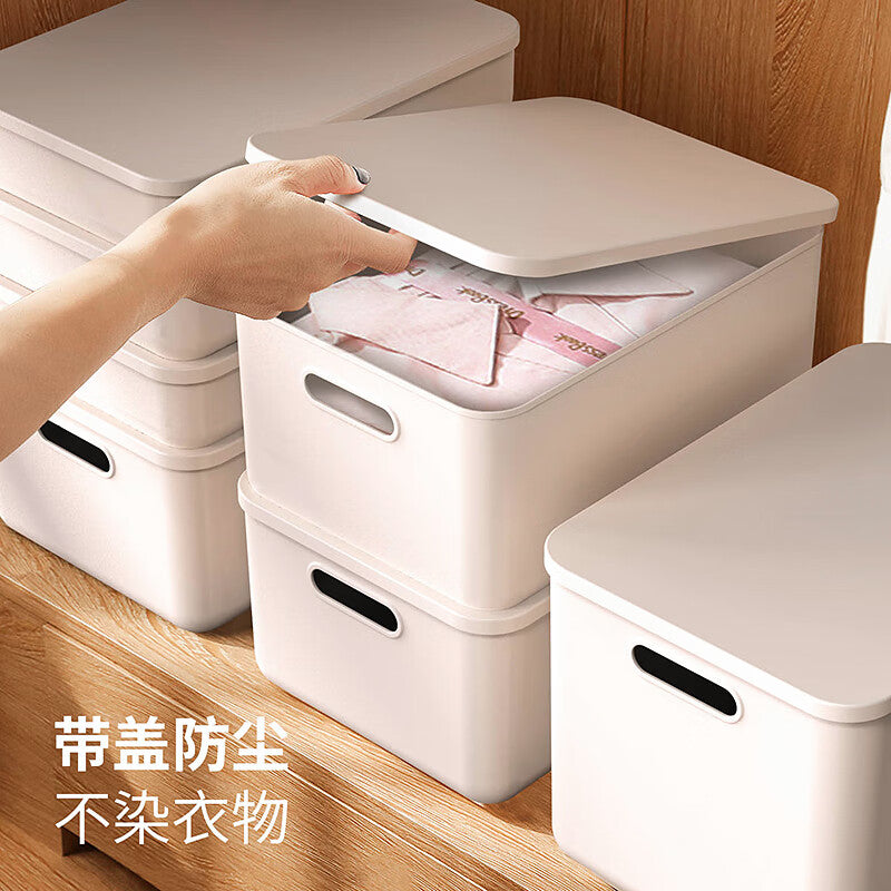 Vilscijon Japanese-style storage box storage basket sundries finishing box desktop multi-functional large storage underwear storage box