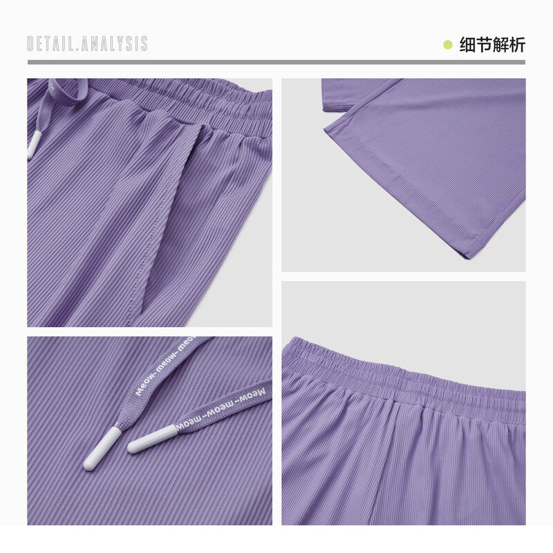 Semir Semir Casual Pants Women's Black Technology Cool Wide-leg Pants 2022 Summer Slim and Leg-Long Mopping Pants Japanese 109322127043 Pink Purple L