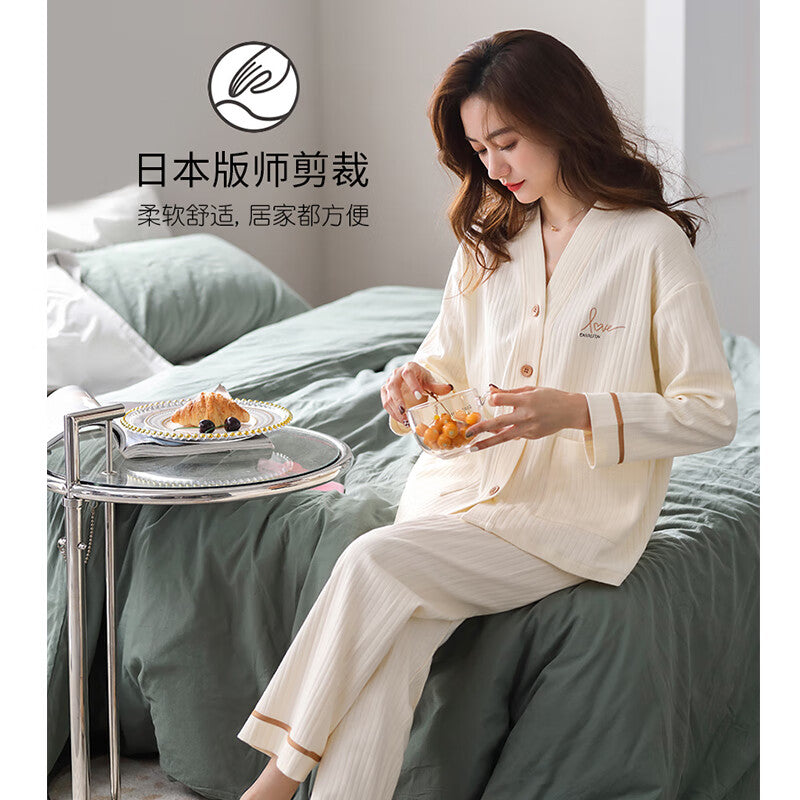 Nanjiren pajamas women's spring, autumn and winter solid color cotton ladies home service cardigan long-sleeved pajama pants trousers suit L