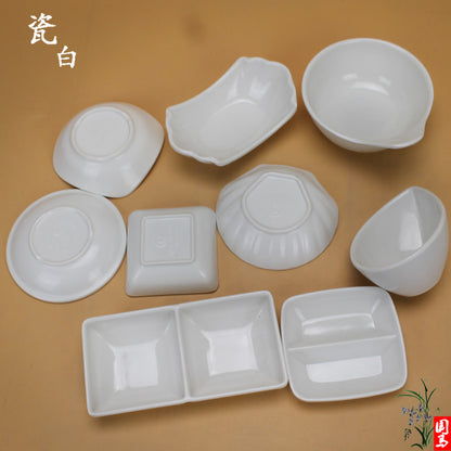 Round soy sauce dish white Japanese-style melamine hot pot seasoning dish fast food small dish double grid flavor dish plastic tableware